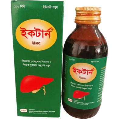 Icturn Dinar Syrup 100 ml image