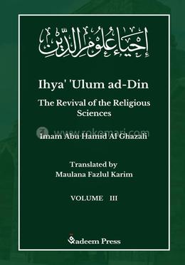 Ihya' 'Ulum ad-Din - Volume 3