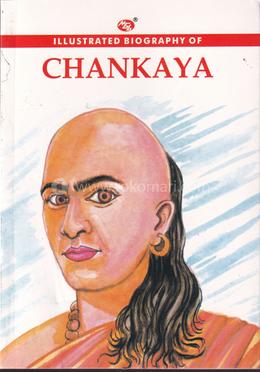 Illustrated Biography of Chankaya image