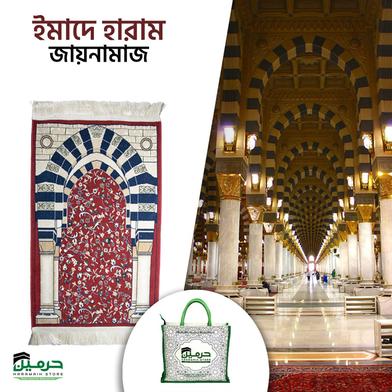 Imade Haram Jaynamaz Maroon 4 mm_Madinas Made Prayer Made image