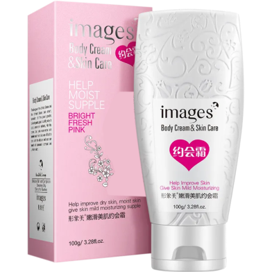 Images Body Cream And Skin Care 100gm image