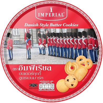 Imperial Danish Style Butter Cookies Round Box Tin 200gm image