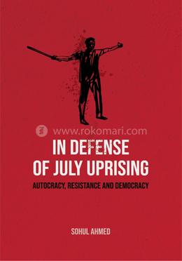 In Defense of July Uprising image