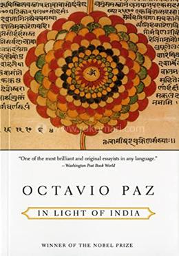 In Light of India image