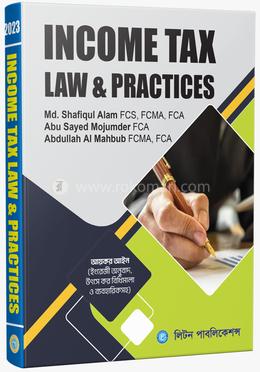 Income Tax Law and Practices image