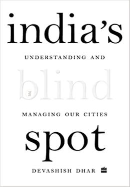 India's Blind Spot