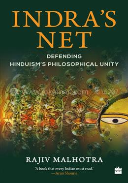 Indra's Net image