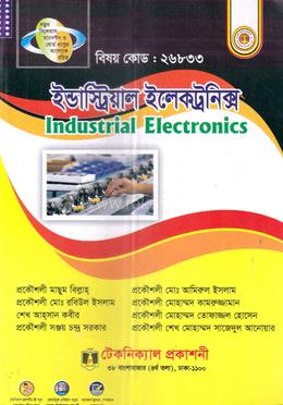 ইন্ডাস্ট্রিয়াল ইলেকট্রনিক্স (২৬৮৩৩)
