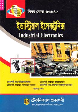 ইন্ডাস্ট্রিয়াল ইলেকট্রনিক্স (৬৬৮৪৫) ৪র্থ সেমিস্টার