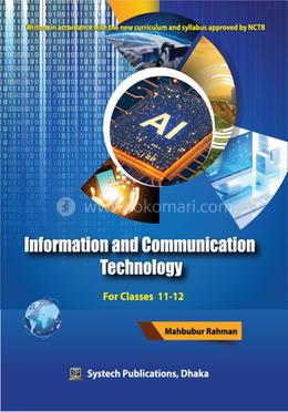 Information and Communication Technology (Classes 11-12) (White) image