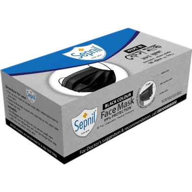 Sepnil Black Face Mask 50pcs Box image