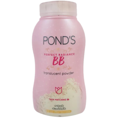 International Thailand Product Facial Powder Perfect Radiance BB Used For Female - 50 Gm image