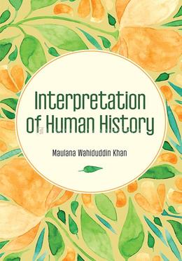 Interpretation of Human History