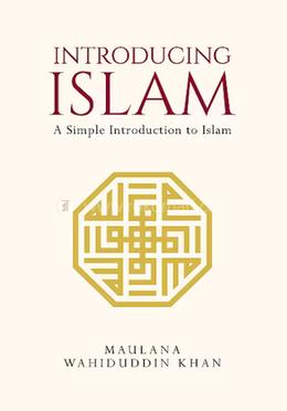 Introducing Islam 