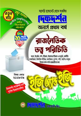 Ogiz va eshakda qattiq becerdin Ogiz va eshakda qattiq becerdin