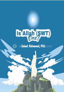 Is Allah (SWT) One? image