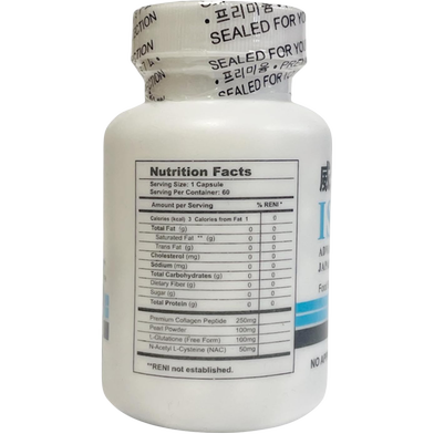 Ishin Glutathione Advance White Price in Bangladesh