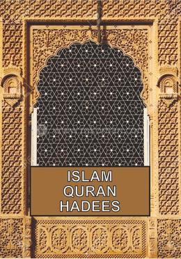 Islam Quran Hadees