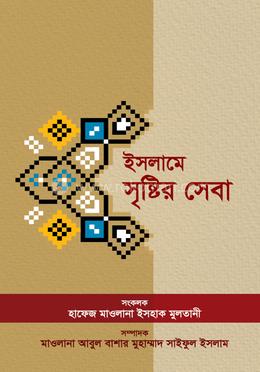 Rus xotinlari tatilda sikishadi