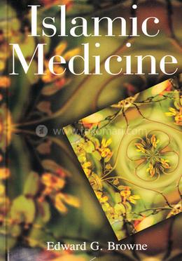 Islamic Medicine
