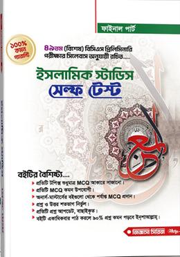 Nozik etuk ayollar ishtirokidagi porno