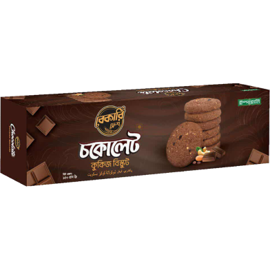 Ispahani Bakery Fresh Chocolate Cookies Biscuits 150 gm image