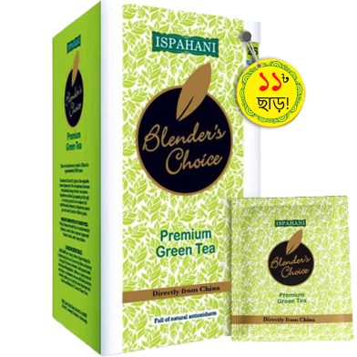 Ispahani Blenders Choice Green Tea Bag (In-bag tea bags (25 tea bags) 35 gm image