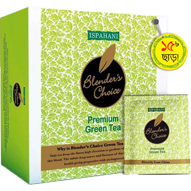 Ispahani Blenders Choice Green Tea Bag In-bag tea bags (50 tea bags) 70 gm image