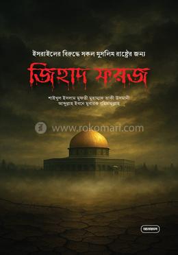 Ikkita prezervativ bilan jinsiy aloqa qilish