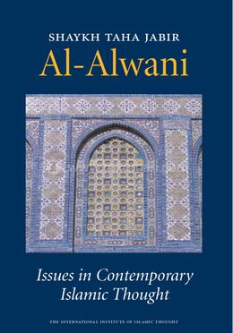 Issues in Contemporary Islamic Thought