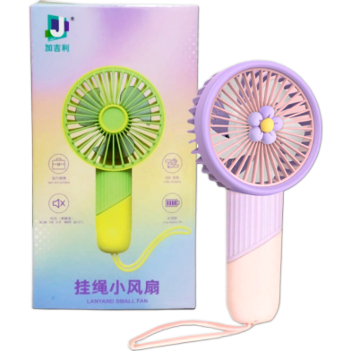 Toybliss Portable Handheld Fan (677-56), Ages 3 Plus image