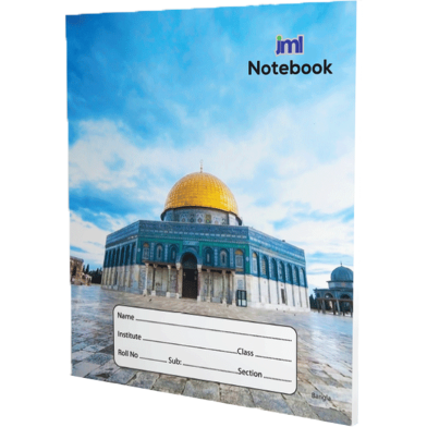 JML Bangla Small Khata 150-025(Blue) Page-164 image