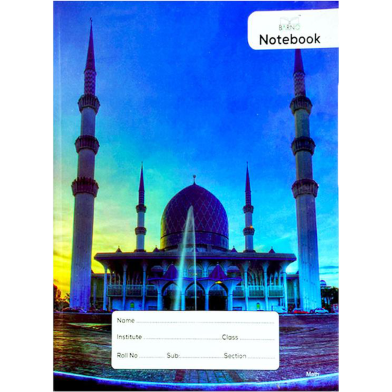 JML Math Blue Binding Without Margin KHATA image