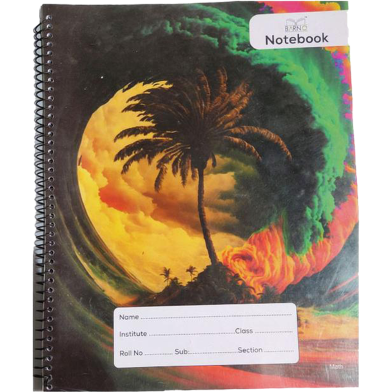 JML Spiral Math Without Margin Khata 155-57 ( SPIRAL) Page-124 image