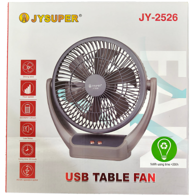 JYUSPER JY-2526 Rechargeable Fan image
