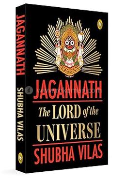 Jagannath