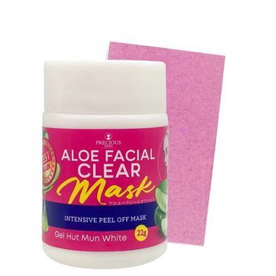 Jang Precious Skin Aloe Facial Clear Mask Thailand 22 gm Price in Bangladesh