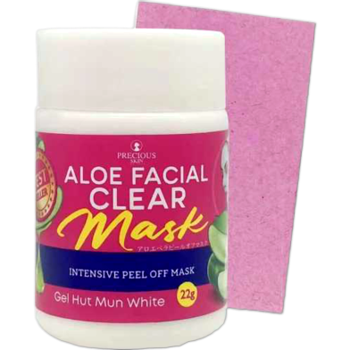 Jang Precious Skin Aloe Facial Clear Mask image