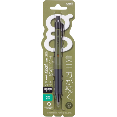 Japan UNI Mitsubishi M5-1009GG Switch 0.5MM image