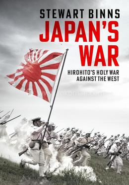 Japan's War 