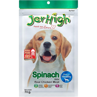 JerHigh Spinach Stix Dog Treat Real Chicken Meat 70 gm image