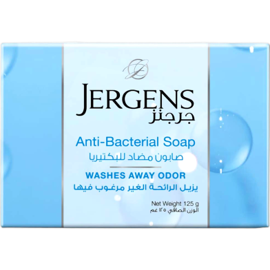 Jergens Anti Bacterial Soap 125 gm image