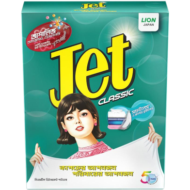 Jet Detergent 500gm Classic Paper Pack image