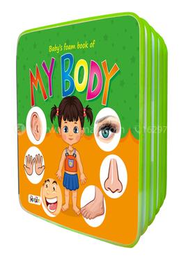 Jhilmil Foam Book My Body