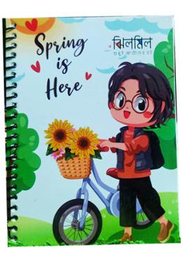 Jhilmil Notebook image
