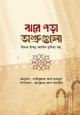 Yosh rus juftliklari ortasidagi chiroyli jinsiy aloqani tomosha qiling