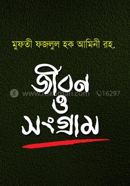 HD porno onlayn yuzga otirish