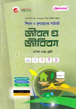 Ferro Network xojayin bilan porno