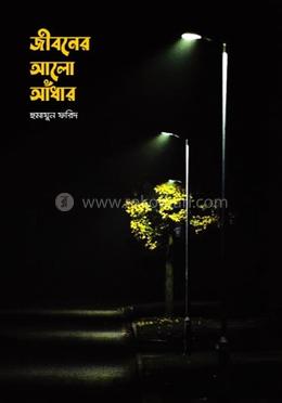 Jinsiy aloqa 3D porno