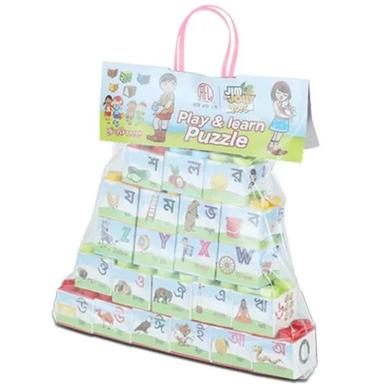 Jim And Jolly Play And Learn Puzzle image